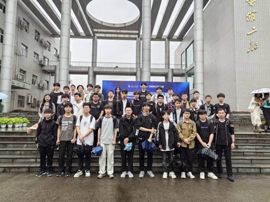 js333线路检测在第九届中国高校计算机大赛- 团体程序设计天梯赛中荣获佳绩